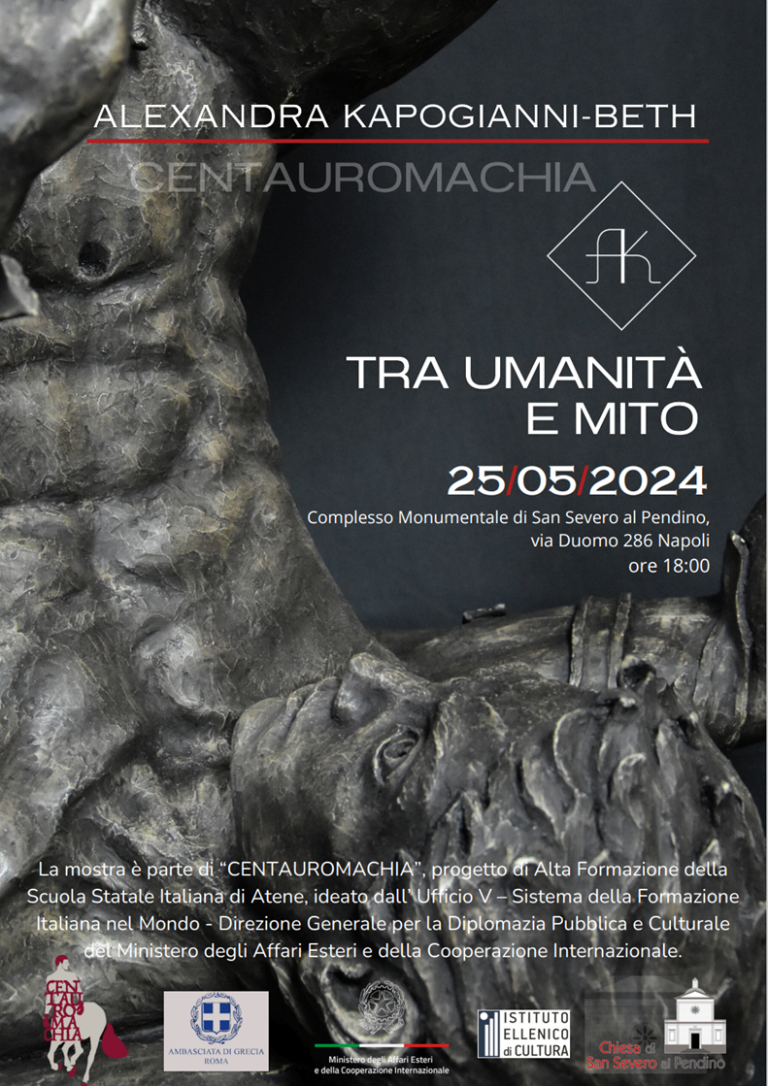 Mostra “CENTAUROMACHIA. TRA UMANITA’ E MITO”